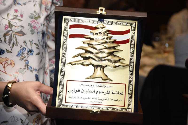 Syriac Catholic Charity Association Annual Dinner at Le Maillon - part 2